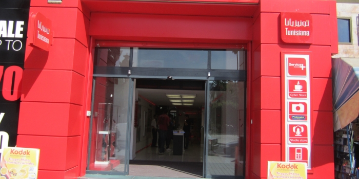 Boutique Tunisiana 2014