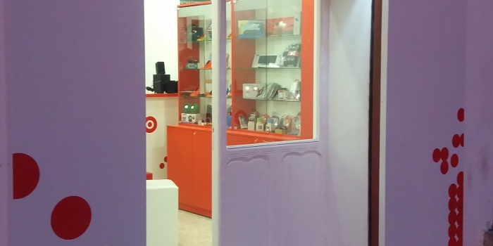 Façade Boutique Ooredoo El Alia – Bizerte 2017  .